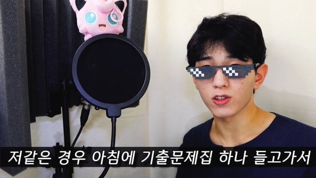 의대생이 말하는 게임 연애 다하면서 공부하는법 | 인스티즈