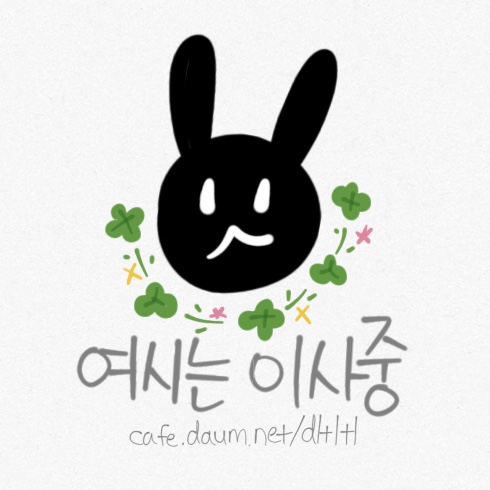 어린이들은 모르는 윤하 데뷔사 | 인스티즈