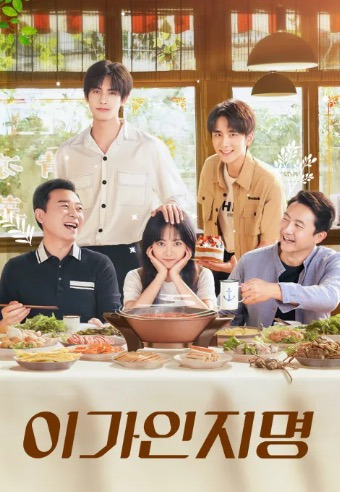 중국드라마 입문작으로 갈리는 드라마들.jpg | 인스티즈