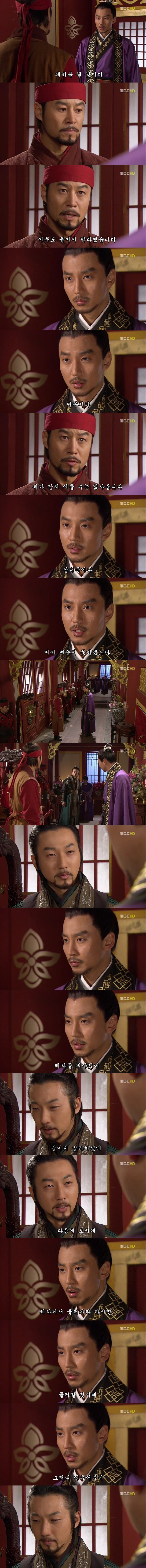 [선덕여왕] 최고 시청률 40％에 육박했던 선덕여왕 마지막 에피소드.jpg(스압주의) | 인스티즈