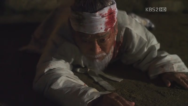 [드라마] 공주의 남자 1화 | 인스티즈