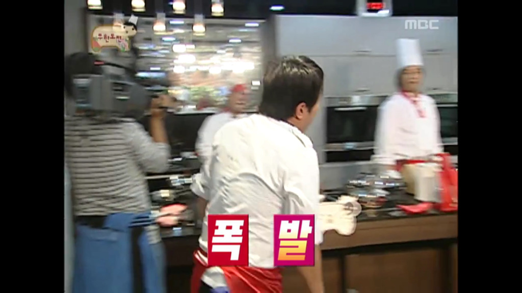 [무한도전] 아이 망했네!!! 보자마자 뚜껑 열면 어떡해요!! 끝났어 이제!!!! | 인스티즈