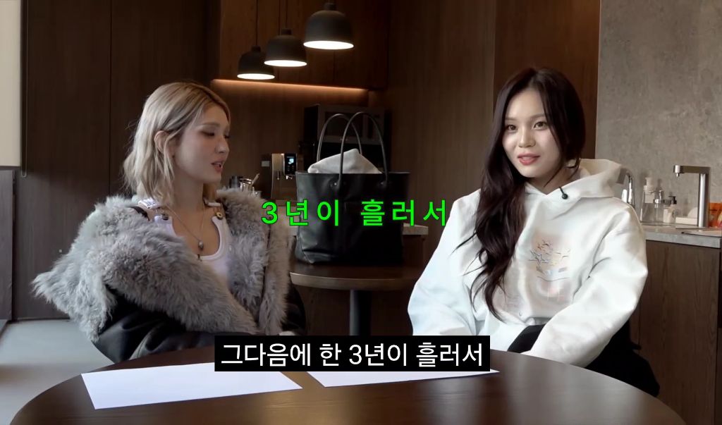 엄지 운전연수 해주는 소미 | 인스티즈