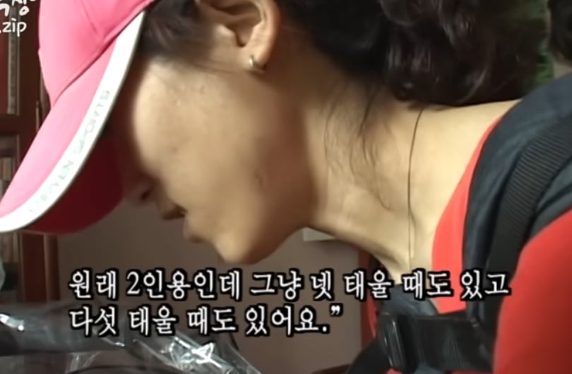 커서보니 엄청 대단한 인간극장 네쌍둥이 엄마...jpg | 인스티즈