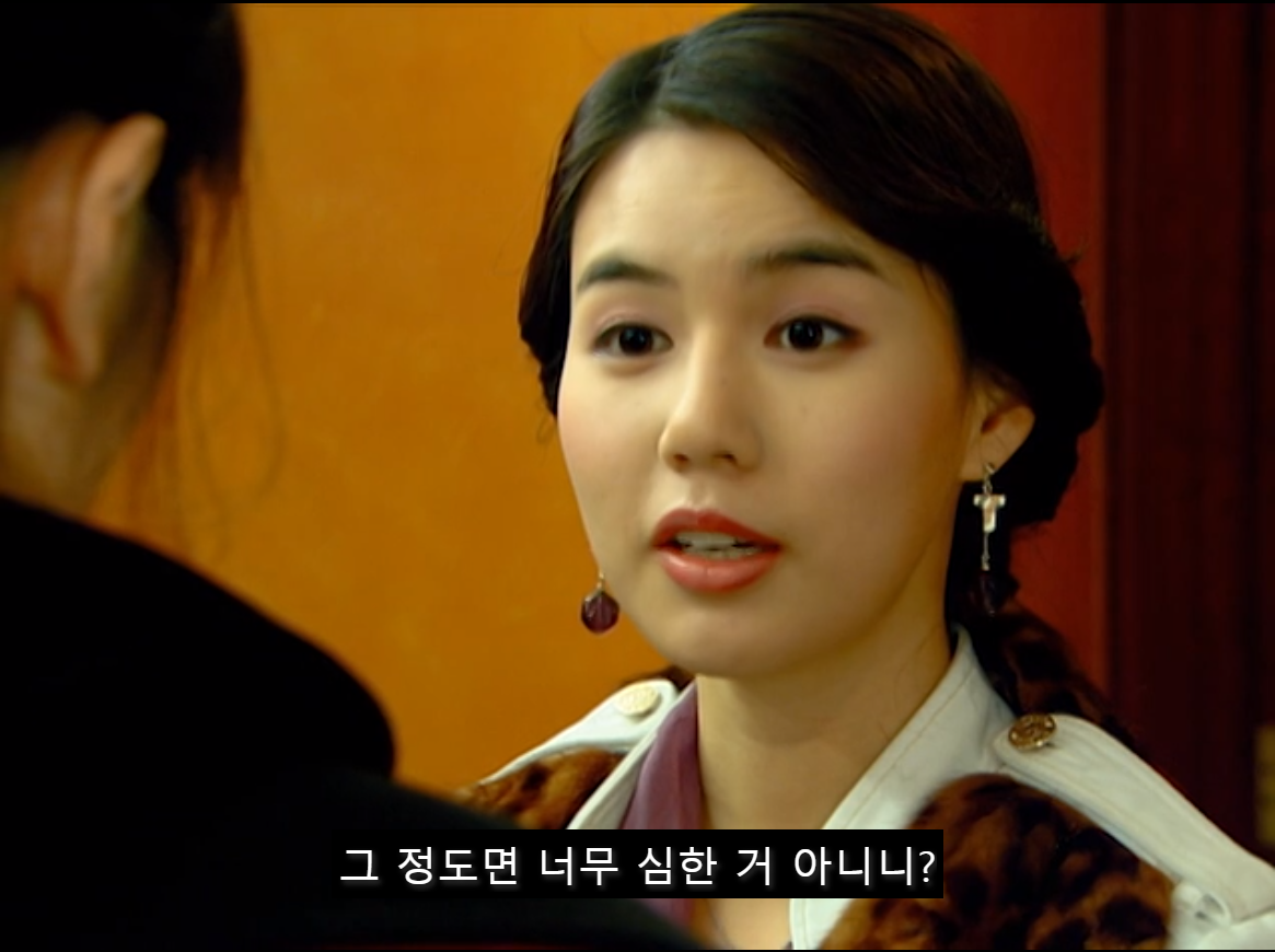 [쾌걸춘향] 춘향이 사랑하는 후회남주 이몽룡.jpg (1) | 인스티즈