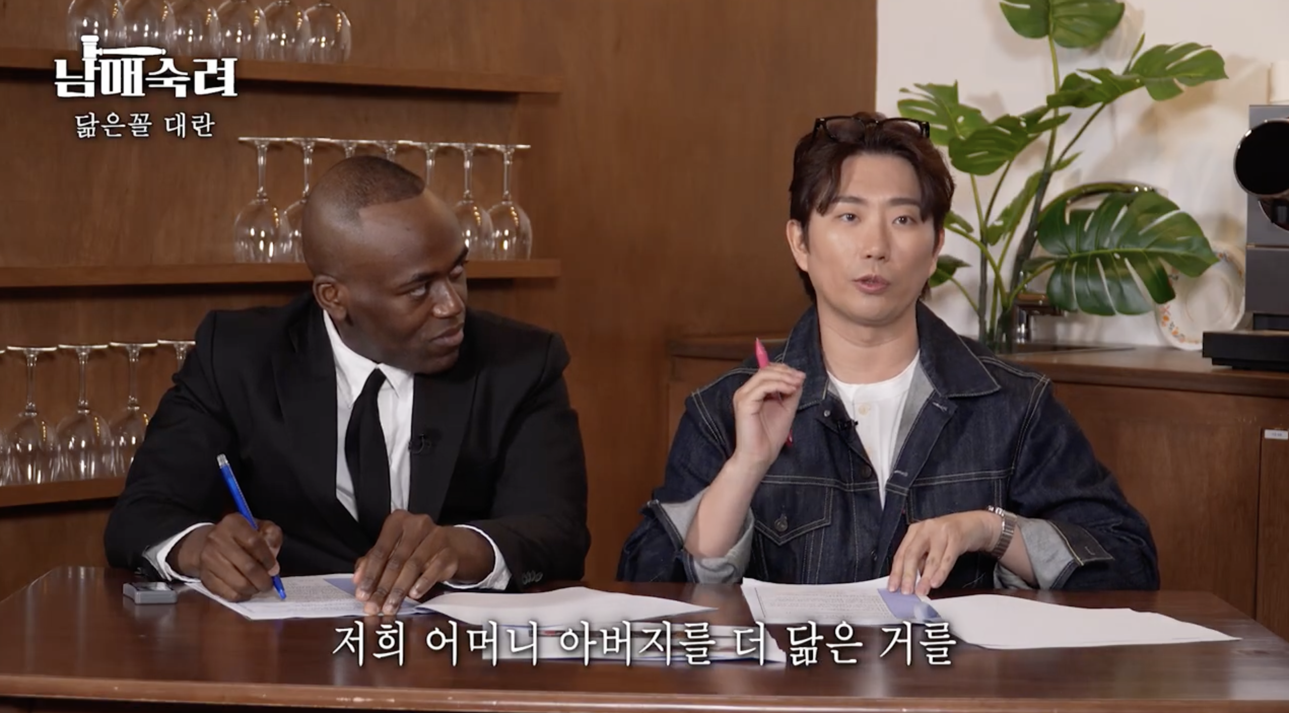 이창호 때문에 성형수술까지 한 이창호 동생.jpg | 인스티즈