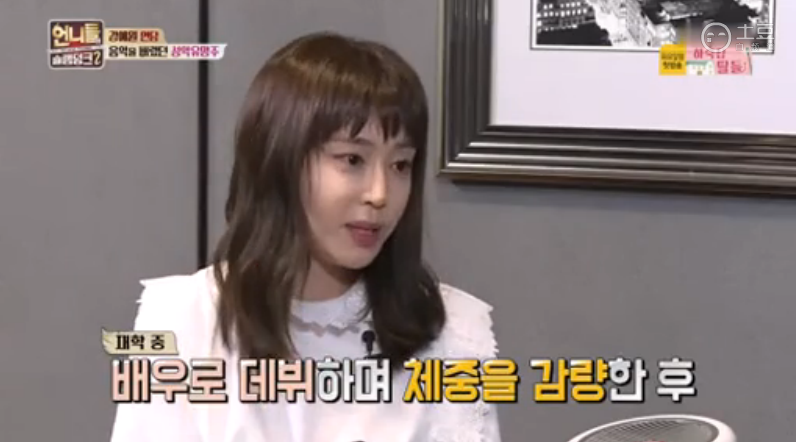 예체능하다 그만둔 사람들이 공감하는 감정 | 인스티즈