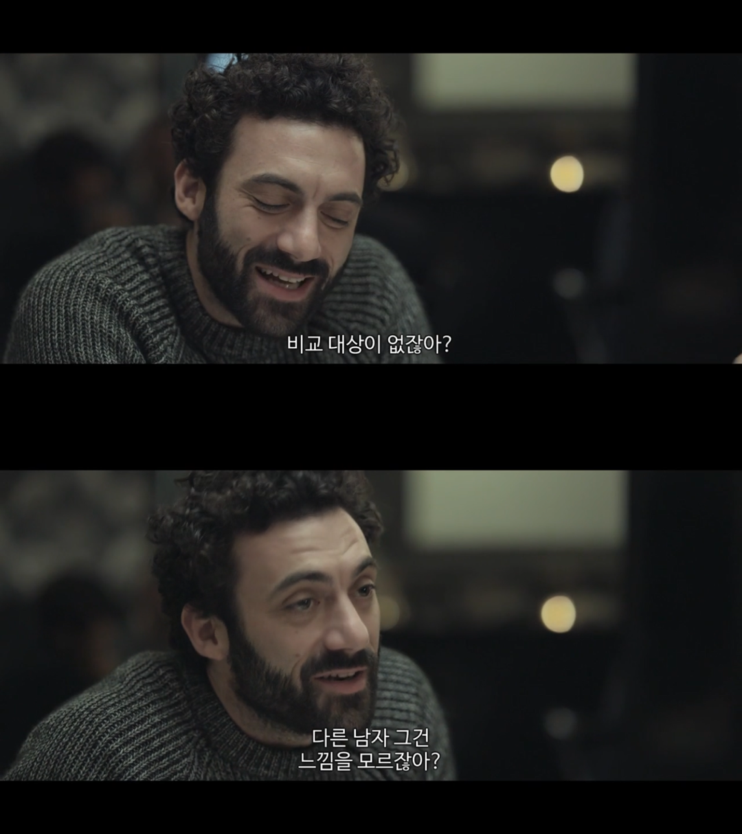 결혼을 앞둔 커플인데요. 각자 딴사람과도 잤잤을 해보고 싶은데 어쩌죠?.gif | 인스티즈
