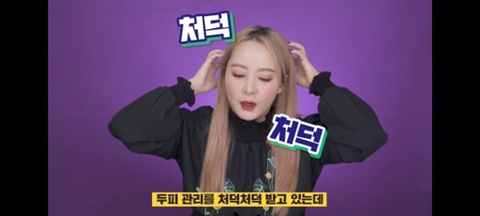 유럽인들의 머리 감는 주기 | 인스티즈