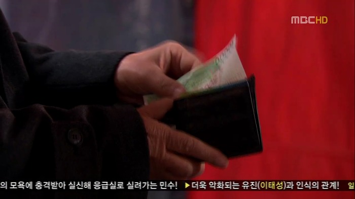 [지붕뚫고하이킥] 아리랑 순재.jpg (짠함주의) | 인스티즈