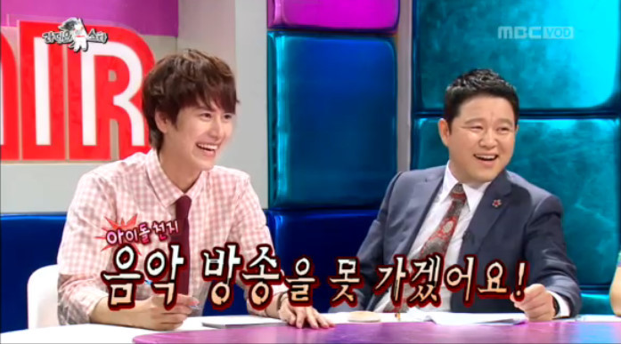 이준이 말한 아이돌들의 연애.jpg | 인스티즈