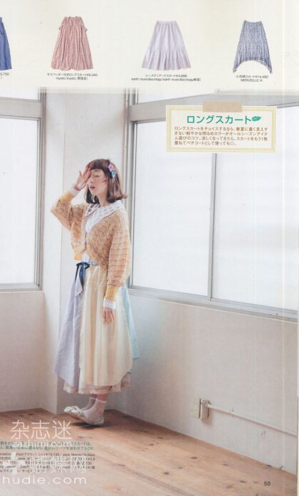 [패션] 한번쯤 입어보고싶다는 사람들이많은 취향저격 모리걸룩 | 인스티즈