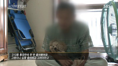 친화력이 그알 푸들급 피디 인터뷰함ㅋㅋㅋㄱㅋㄱㅋ | 인스티즈