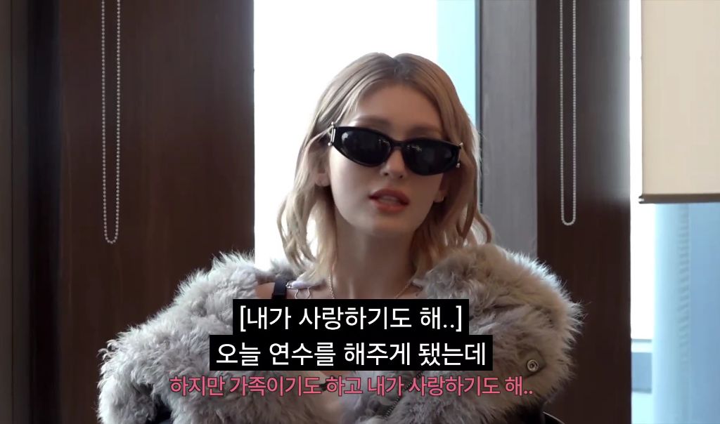 엄지 운전연수 해주는 소미 | 인스티즈