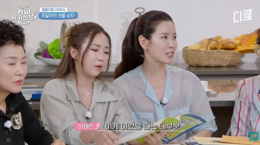 순풍산부인과 아역배우가 생각하는 키 안큰 이유 | 인스티즈