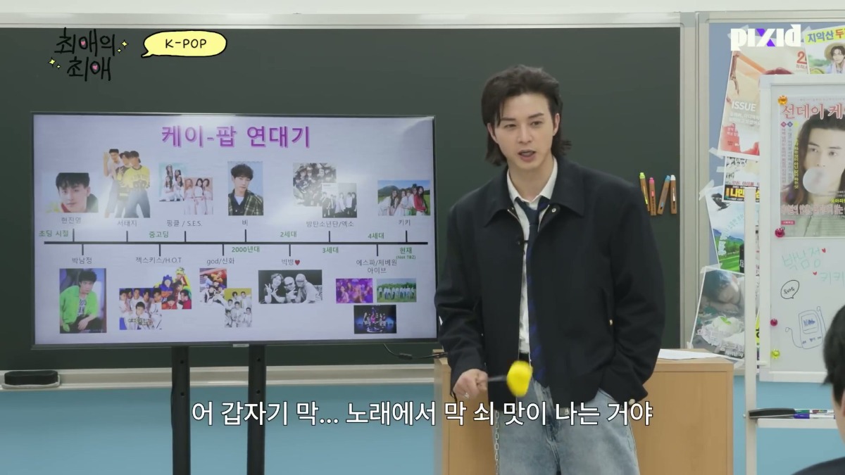웬만한 회원보다 케이팝 썩은물 냄새 나는 배우 김지훈 (feat. 에스파 정국 엔하이픈) | 인스티즈