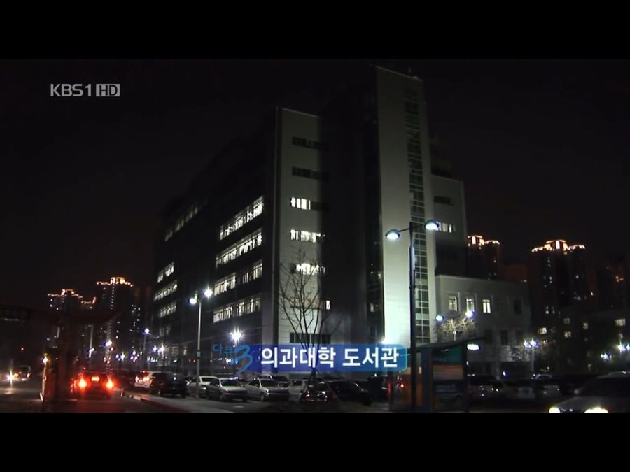 간호사느님 | 인스티즈