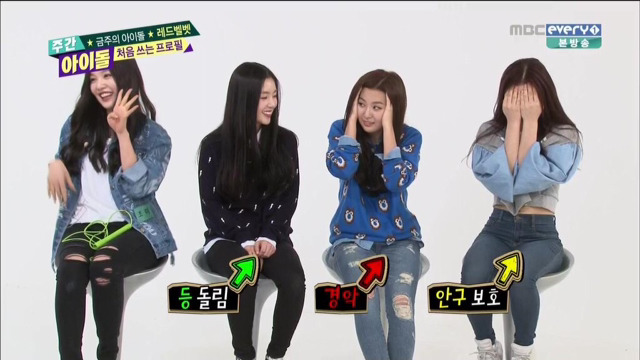 막내 재롱에 대한 그룹별 반응 | 인스티즈