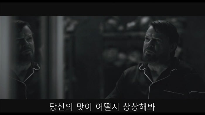 [로맨틱스릴러미드] 한니발 (Hannibal) 시즌3 에피1 (3/4) | 인스티즈