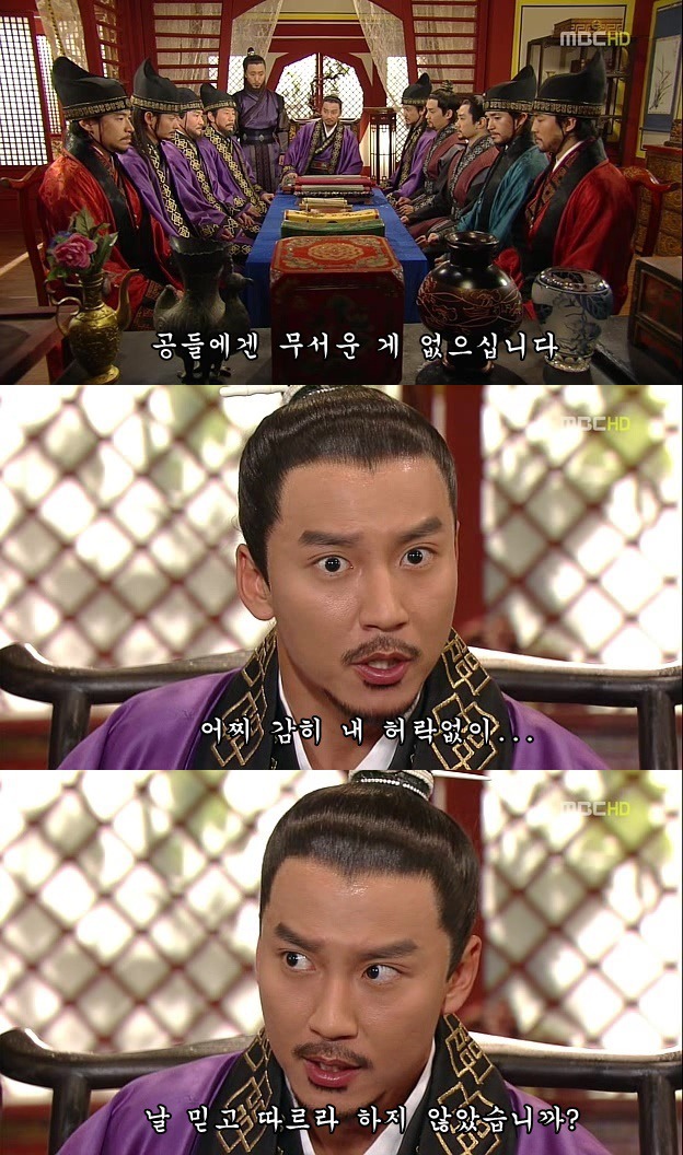 [선덕여왕] 최고 시청률 40％에 육박했던 선덕여왕 마지막 에피소드.jpg(스압주의) | 인스티즈