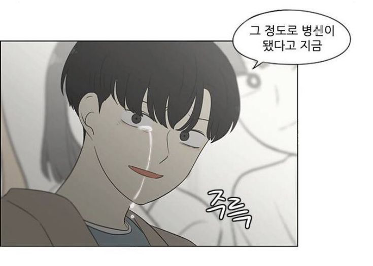넷플 자백의 대가에서 가장 인상적인 캐릭터(스포주의) | 인스티즈