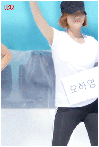 오하영 레깅스.jpgif | 인스티즈