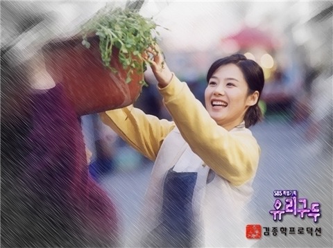 15년전 유리구두시절 김현주.jpgif | 인스티즈