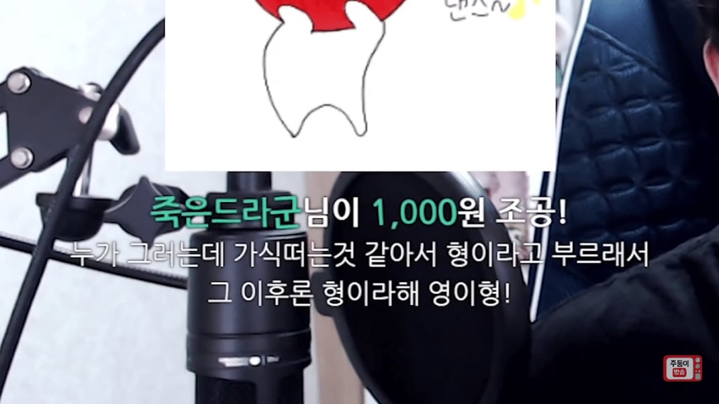 요즘 다들 진짜 오빠 대신 형이라고 부르는 거임? | 인스티즈