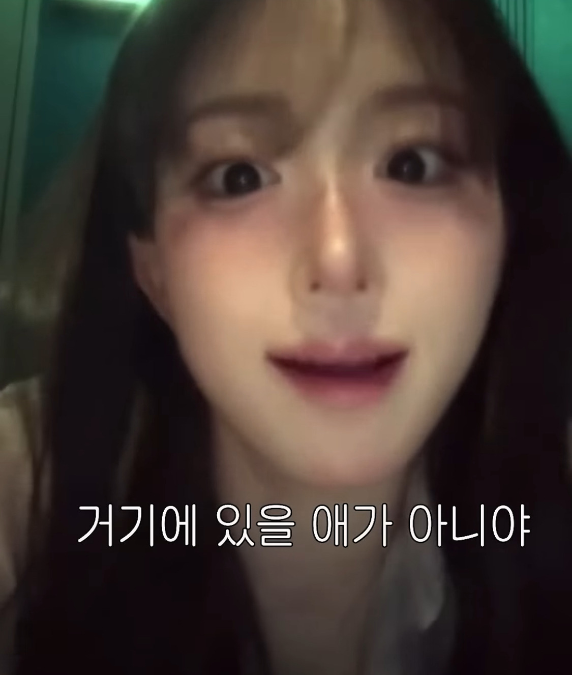 퇴사한 or 퇴사할 사람들 전부 오해원 말 들어야 함 | 인스티즈