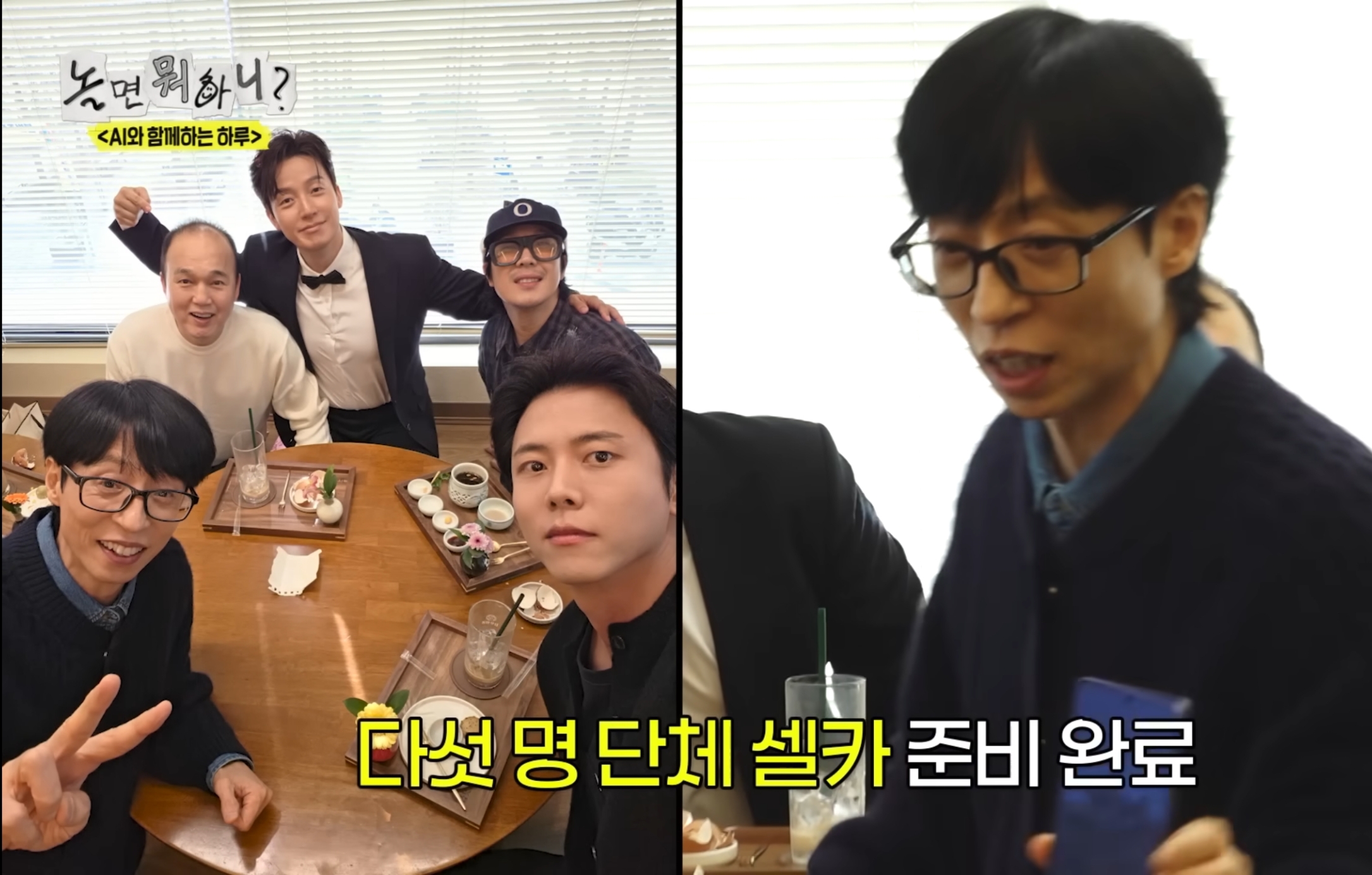 "여기서 계산할 사람을 대머리로 만들어줘".jpg | 인스티즈