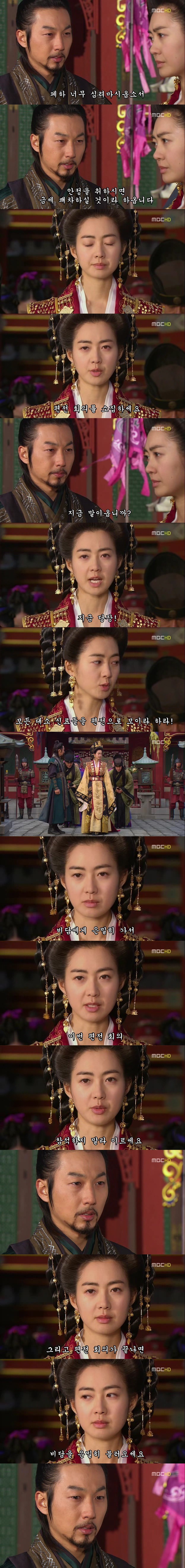 [선덕여왕] 최고 시청률 40％에 육박했던 선덕여왕 마지막 에피소드.jpg(스압주의) | 인스티즈