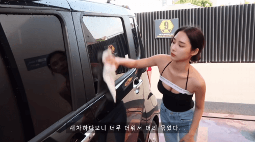 못하는게 없는 00년생 여성 유튜버,, | 인스티즈