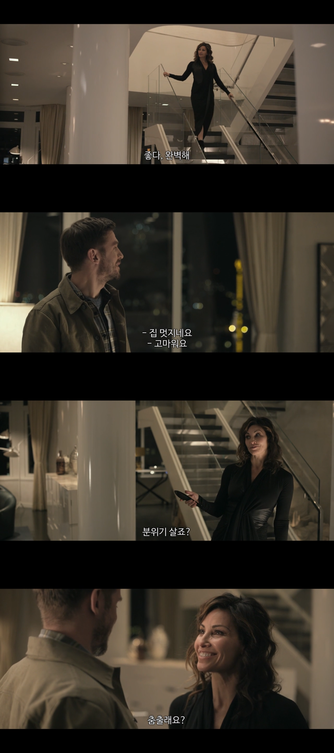 결혼을 앞둔 커플인데요. 각자 딴사람과도 잤잤을 해보고 싶은데 어쩌죠?.gif | 인스티즈