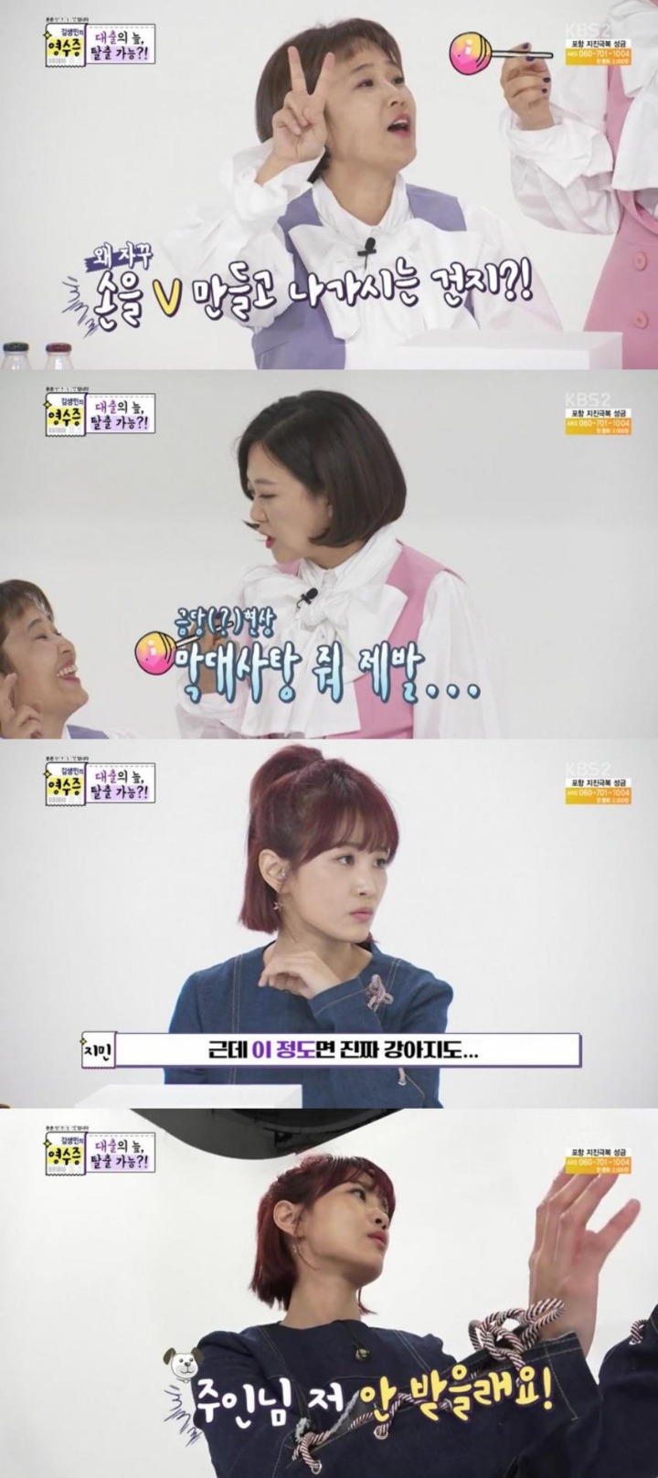 요새 리볼빙 잔액 쌓이는거 이런식으로 소비하는 사람들 많아져서 인거같음 | 인스티즈