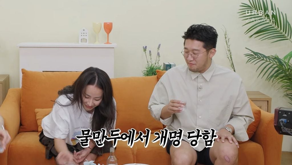 조현아 "줄게" 영상 댓글 읽는 어반자카파 | 인스티즈