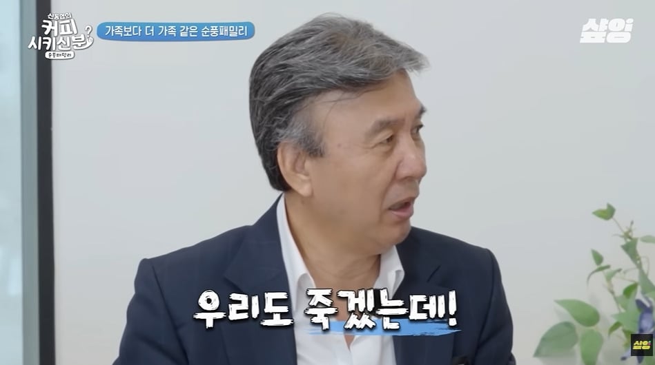 순풍산부인과 아역배우가 생각하는 키 안큰 이유 | 인스티즈