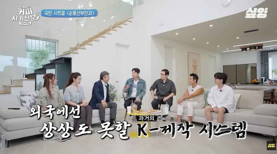 순풍산부인과 아역배우가 생각하는 키 안큰 이유 | 인스티즈