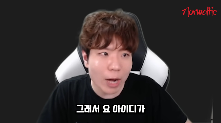 ㄹㅇ 큰일 났다는 16만 유튜버 피셜 LG 유플러스 유출 사태 | 인스티즈