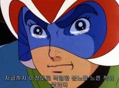 좋아했는데 논란 혹은 사고쳐서 멘탈이 몹시 의심스러워진 웹툰작가들 | 인스티즈