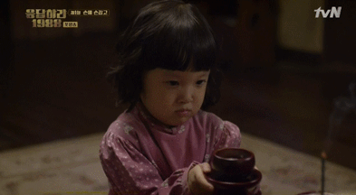 응팔의 신스틸러 진주 모음(귀여움 주의) | 인스티즈