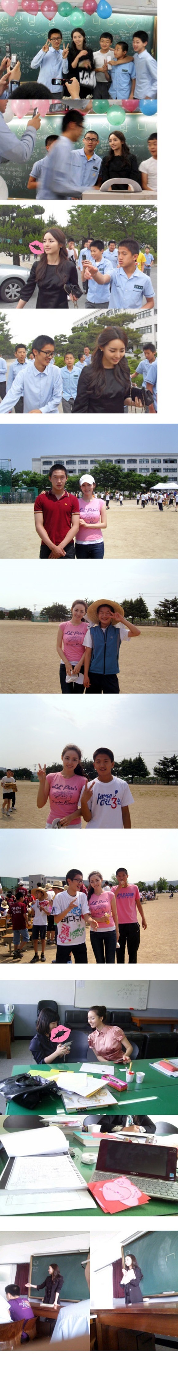 한때 유명했던 여자교생선생님 역대급 레전드 | 인스티즈