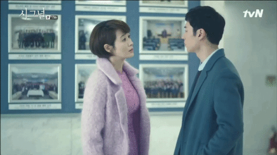 시그널이 공중파였다면 강제로 포텐셜 터졌을 러브라인.jpg | 인스티즈