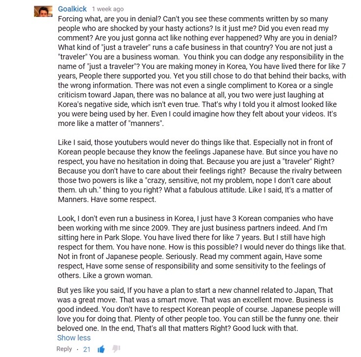 '잇 유어 김치' 캐나다인 유투버에 반박하는 미국인 댓글 | 인스티즈