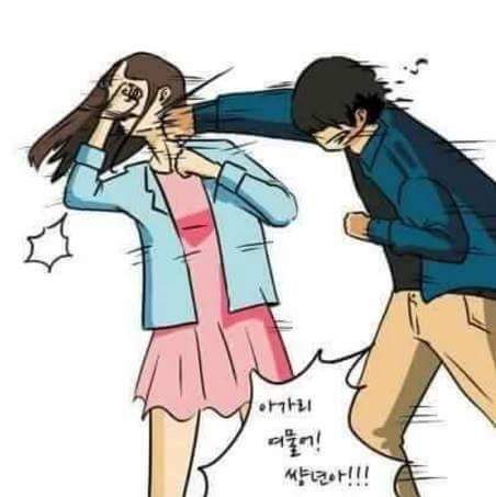 한국여자 다루는 법 | 인스티즈