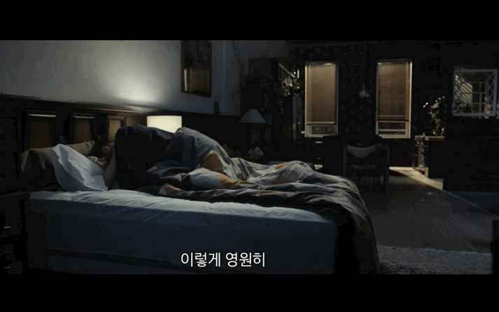 결혼을 앞둔 커플인데요. 각자 딴사람과도 잤잤을 해보고 싶은데 어쩌죠?.gif | 인스티즈