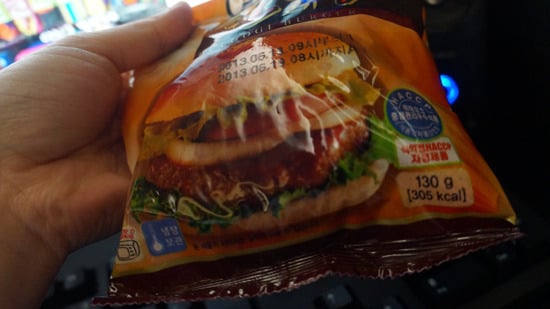 초딩입맛 테스트 | 인스티즈