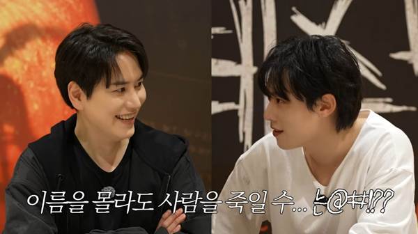 이번 시즌 데스노트에서 달라졌다는 김성철.jpg | 인스티즈