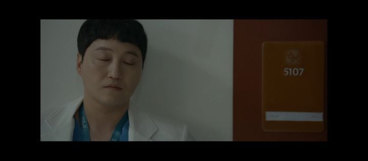 [슬의++] 많은 시청자들을 위로했다는 석형의 문자.jpg | 인스티즈