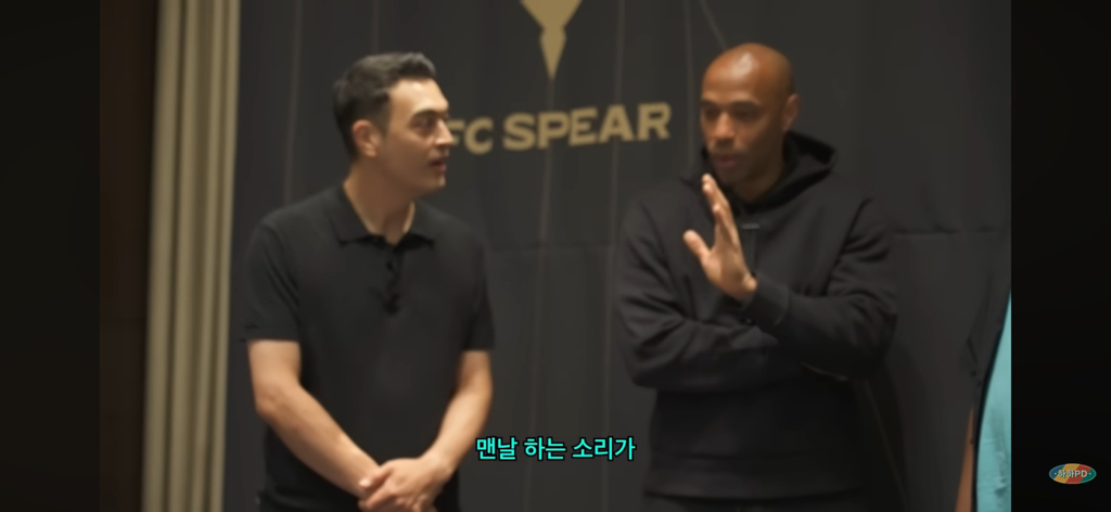 앙리 : 한국인들이 나만 보면 무도 이야기만 한다니깐? | 인스티즈