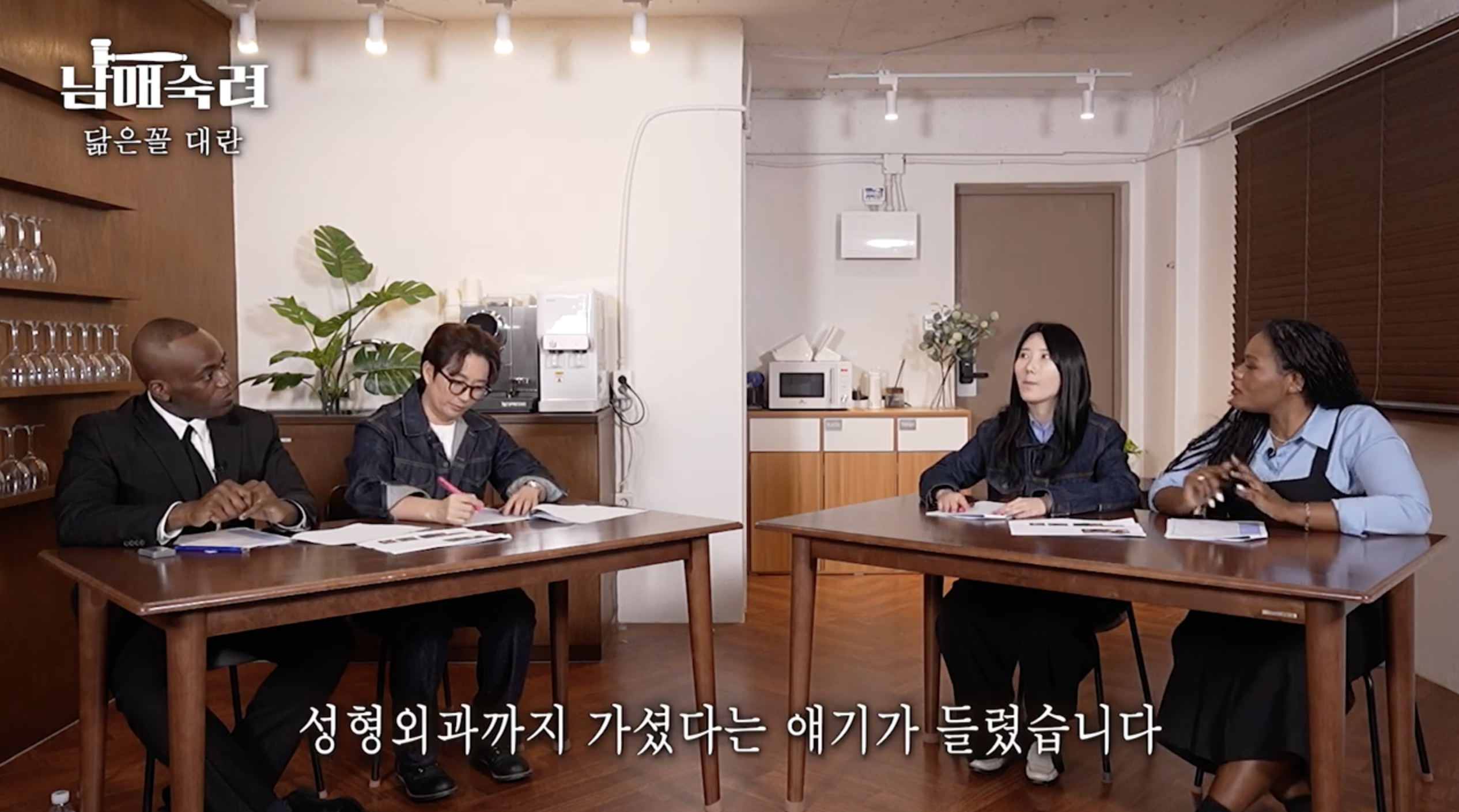 이창호 때문에 성형수술까지 한 이창호 동생.jpg | 인스티즈